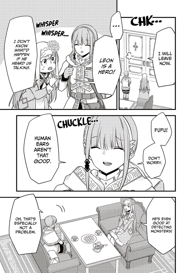 Slime Seijo 33 14