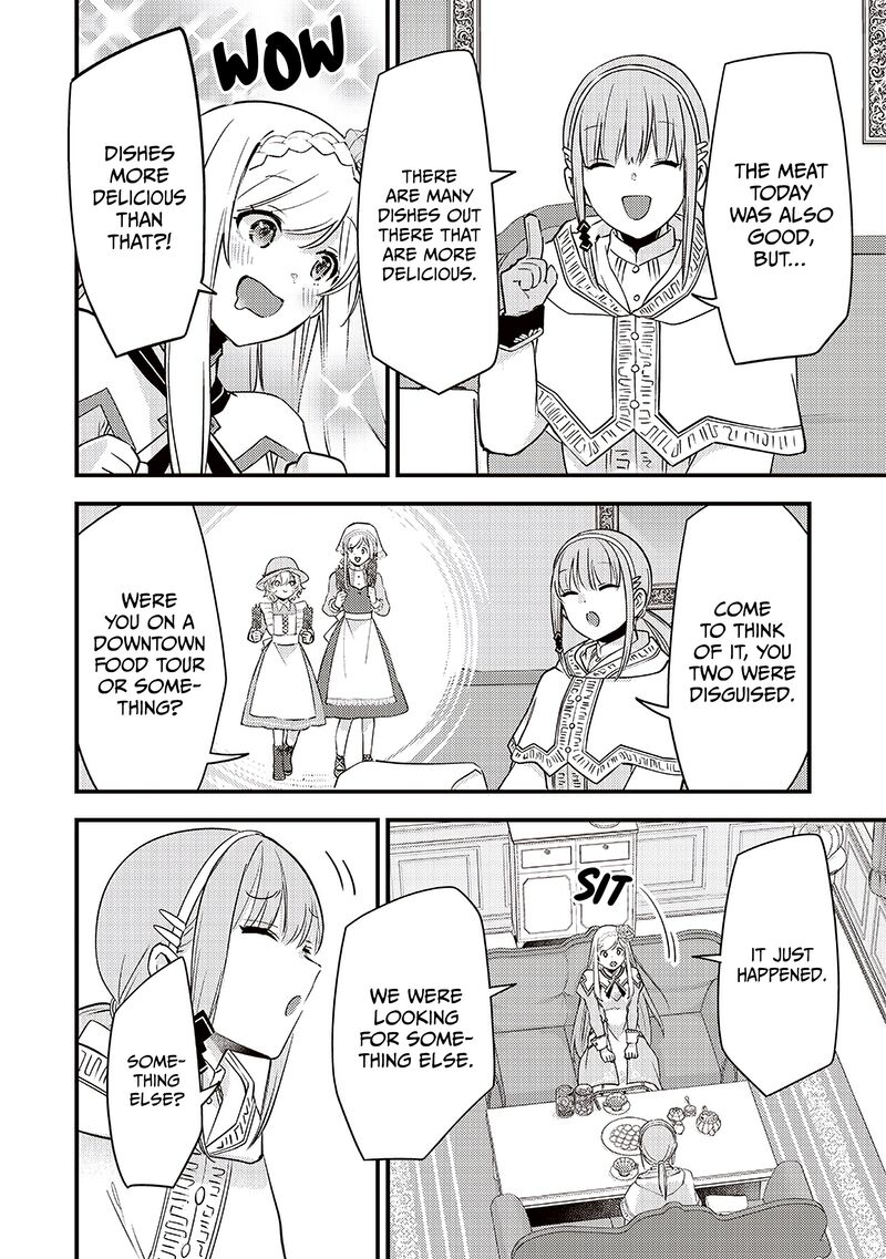 Slime Seijo 33 21
