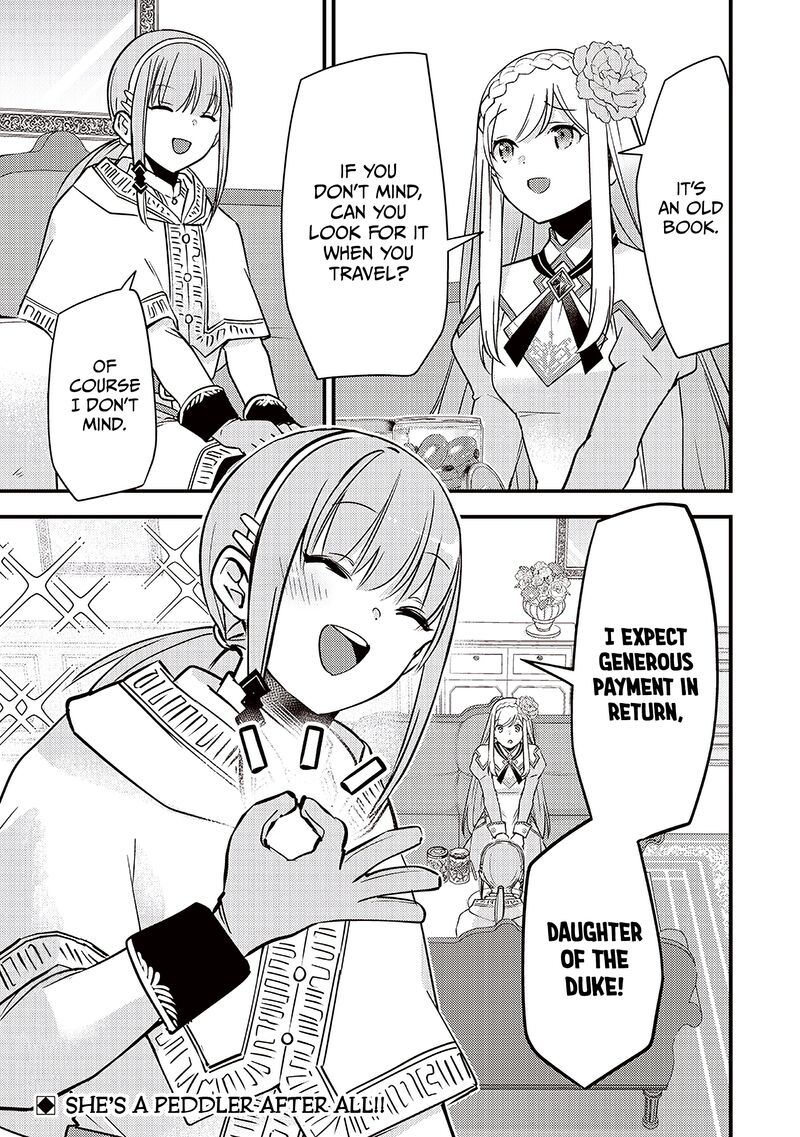 Slime Seijo 33 22