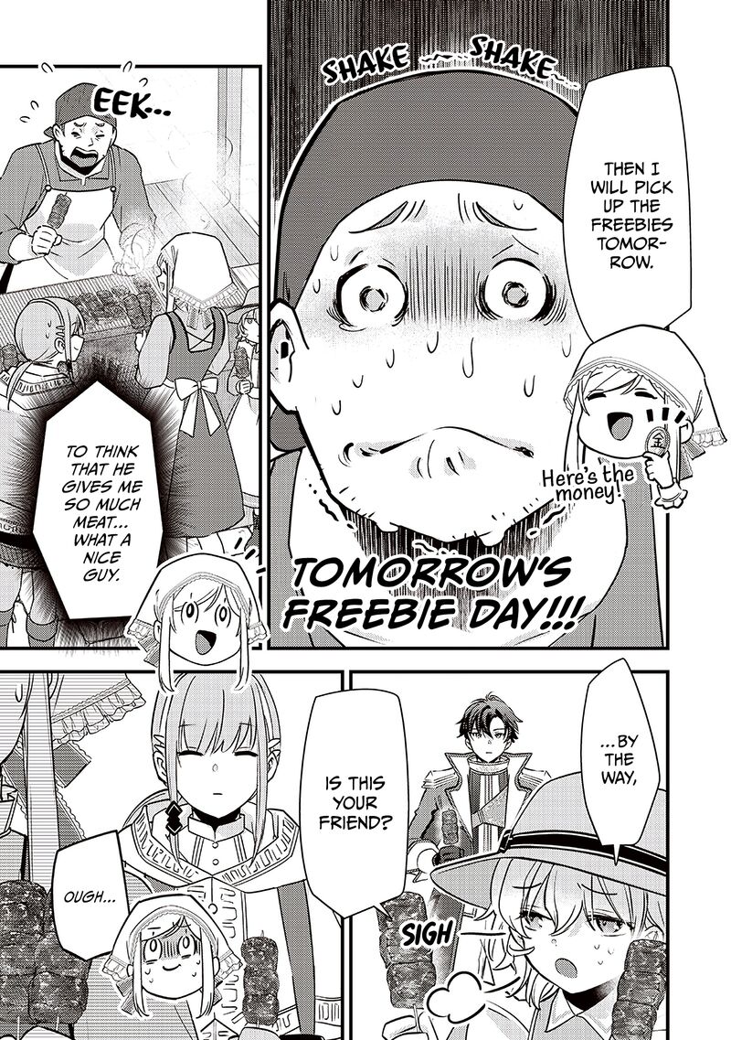 Slime Seijo 33 6
