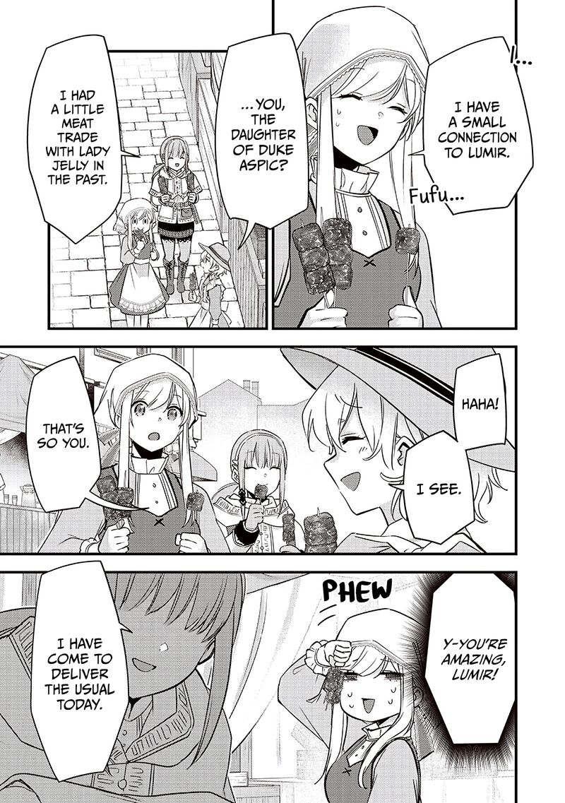Slime Seijo 33 8