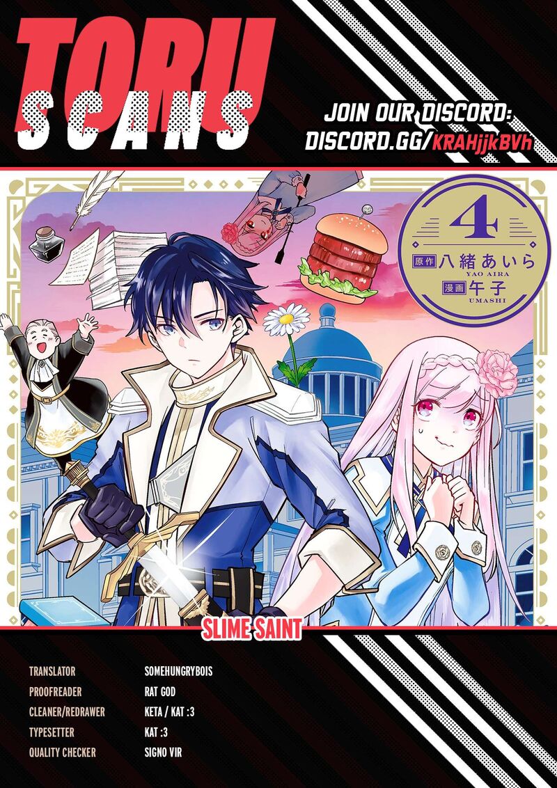 Slime Seijo 38 1