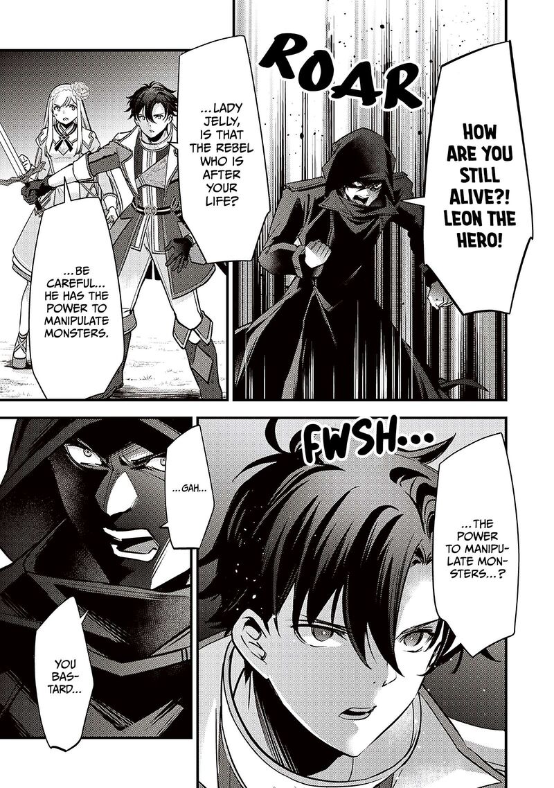 Slime Seijo 38 13