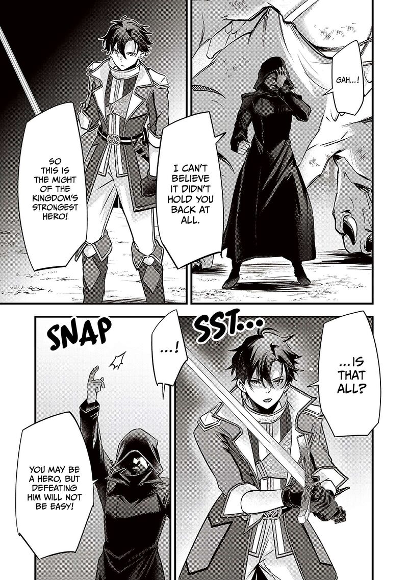 Slime Seijo 38 15