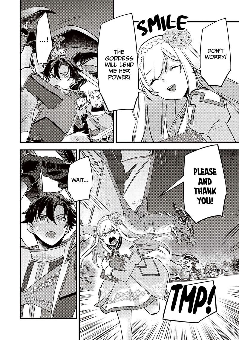 Slime Seijo 39 13