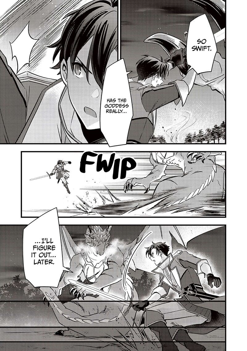 Slime Seijo 39 14
