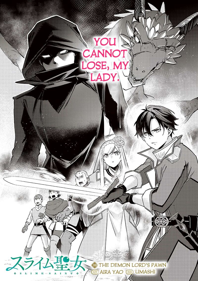 Slime Seijo 39 3
