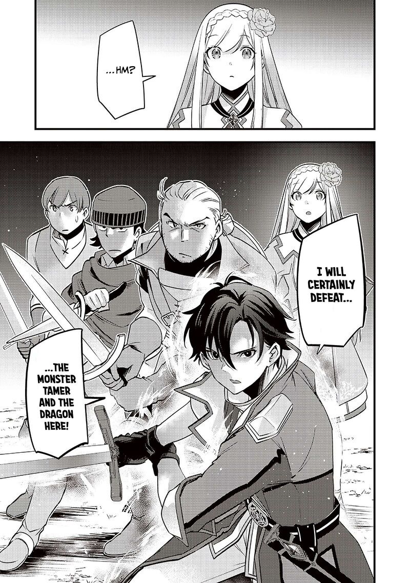 Slime Seijo 39 6