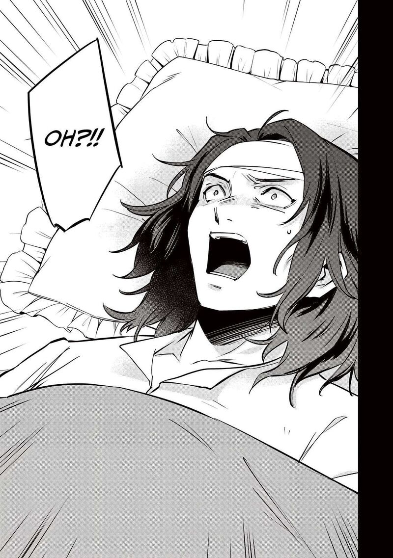 Slime Seijo 40 14