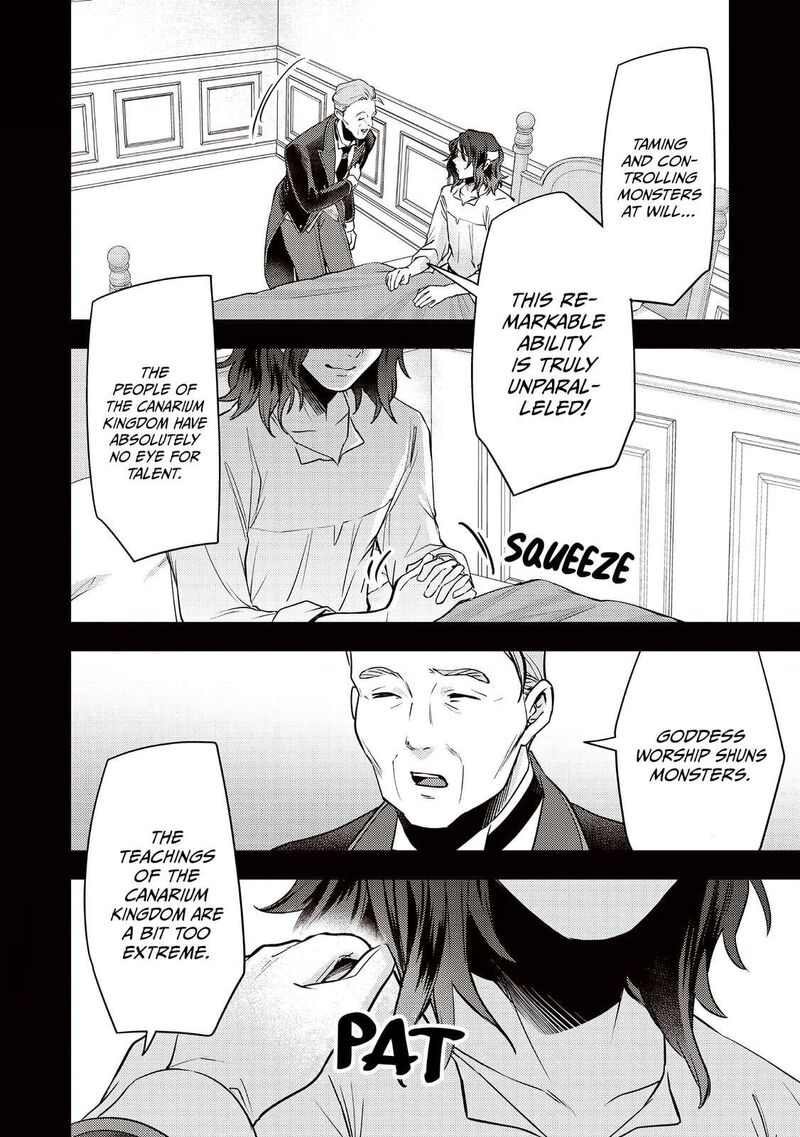Slime Seijo 40 17