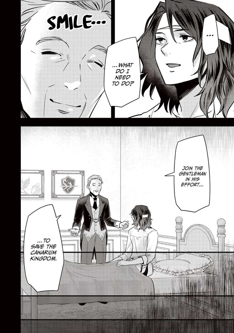 Slime Seijo 40 19