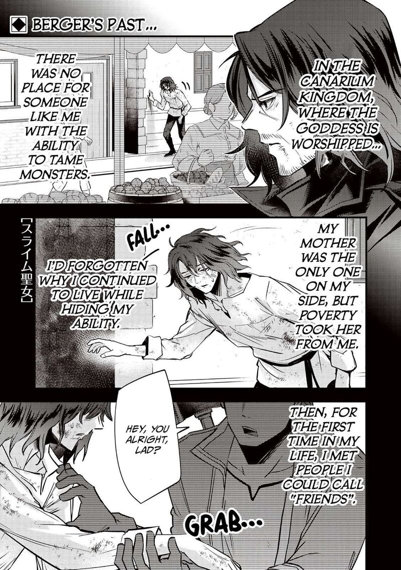 Slime Seijo 40 2
