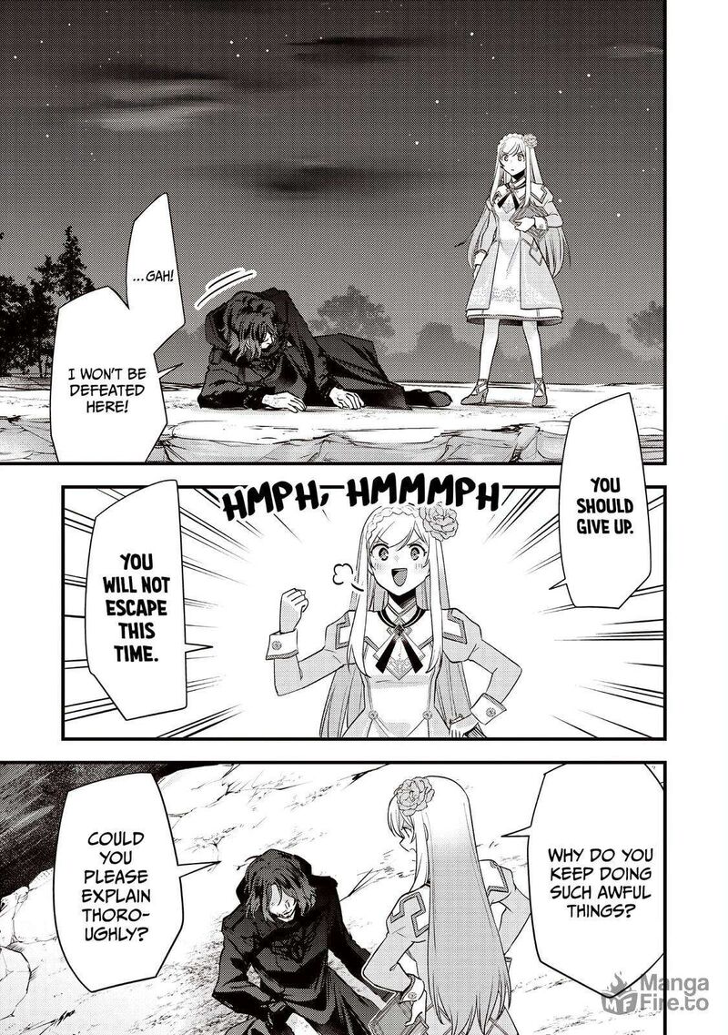 Slime Seijo 40 20