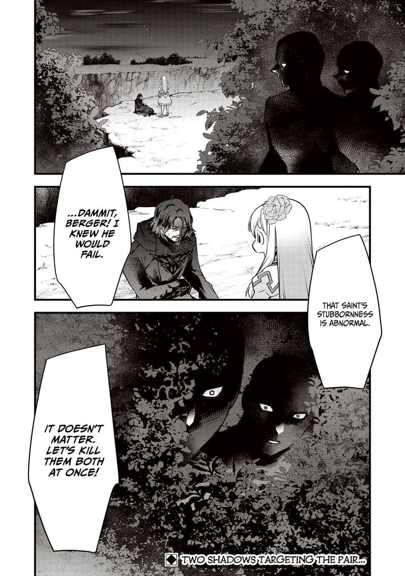 Slime Seijo 40 23
