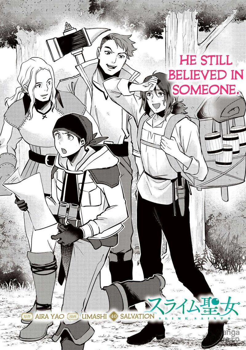 Slime Seijo 40 3