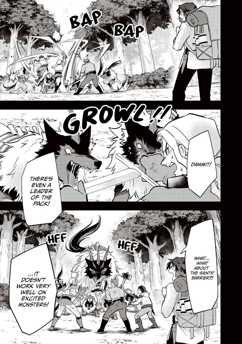 Slime Seijo 40 4