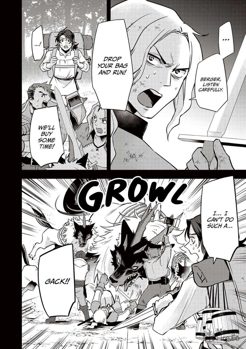 Slime Seijo 40 5