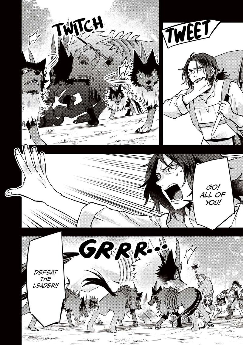 Slime Seijo 40 7