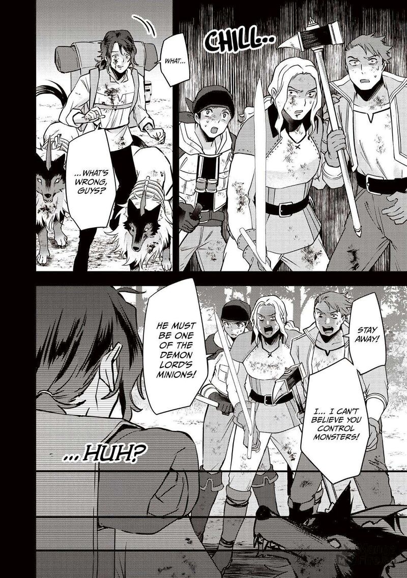 Slime Seijo 40 9