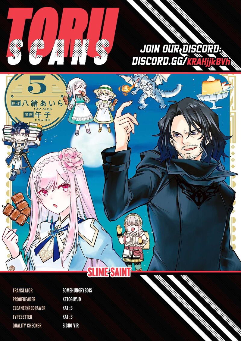 Slime Seijo 56 1