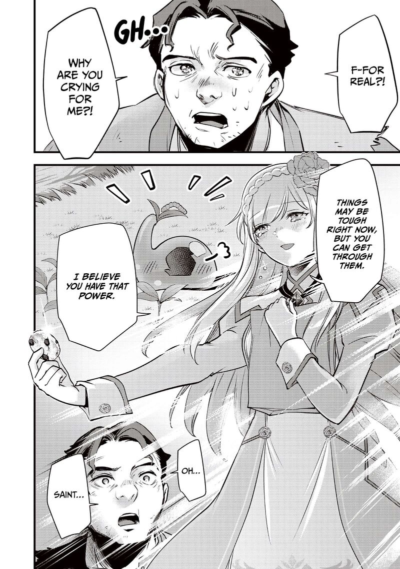 Slime Seijo 56 21