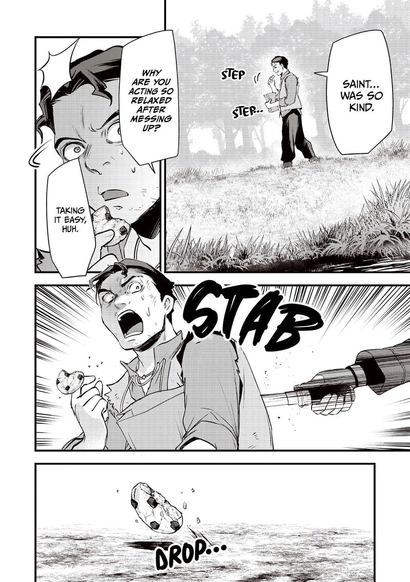 Slime Seijo 56 23