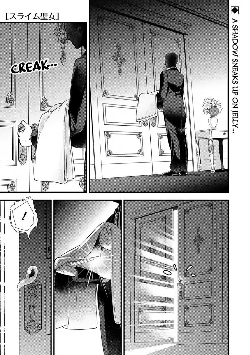 Slime Seijo 6 1