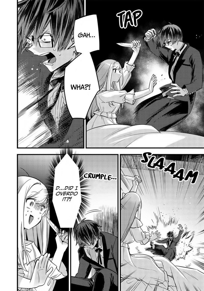 Slime Seijo 6 14