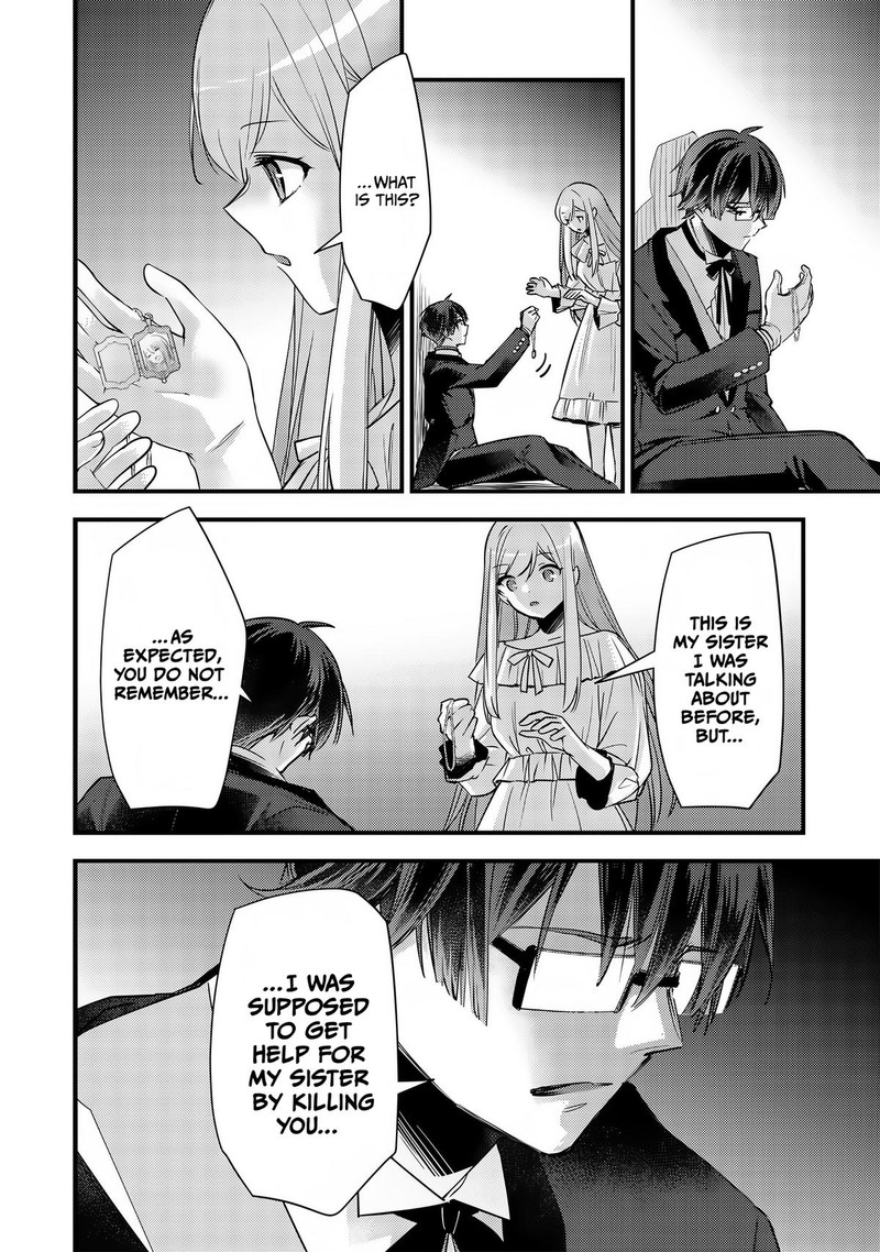 Slime Seijo 6 20