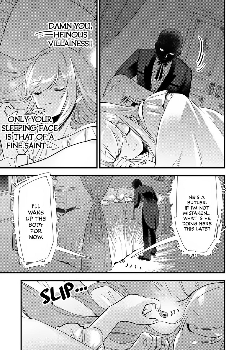 Slime Seijo 6 3