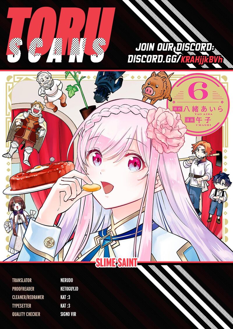Slime Seijo 60 1