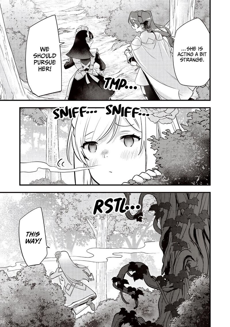 Slime Seijo 60 20