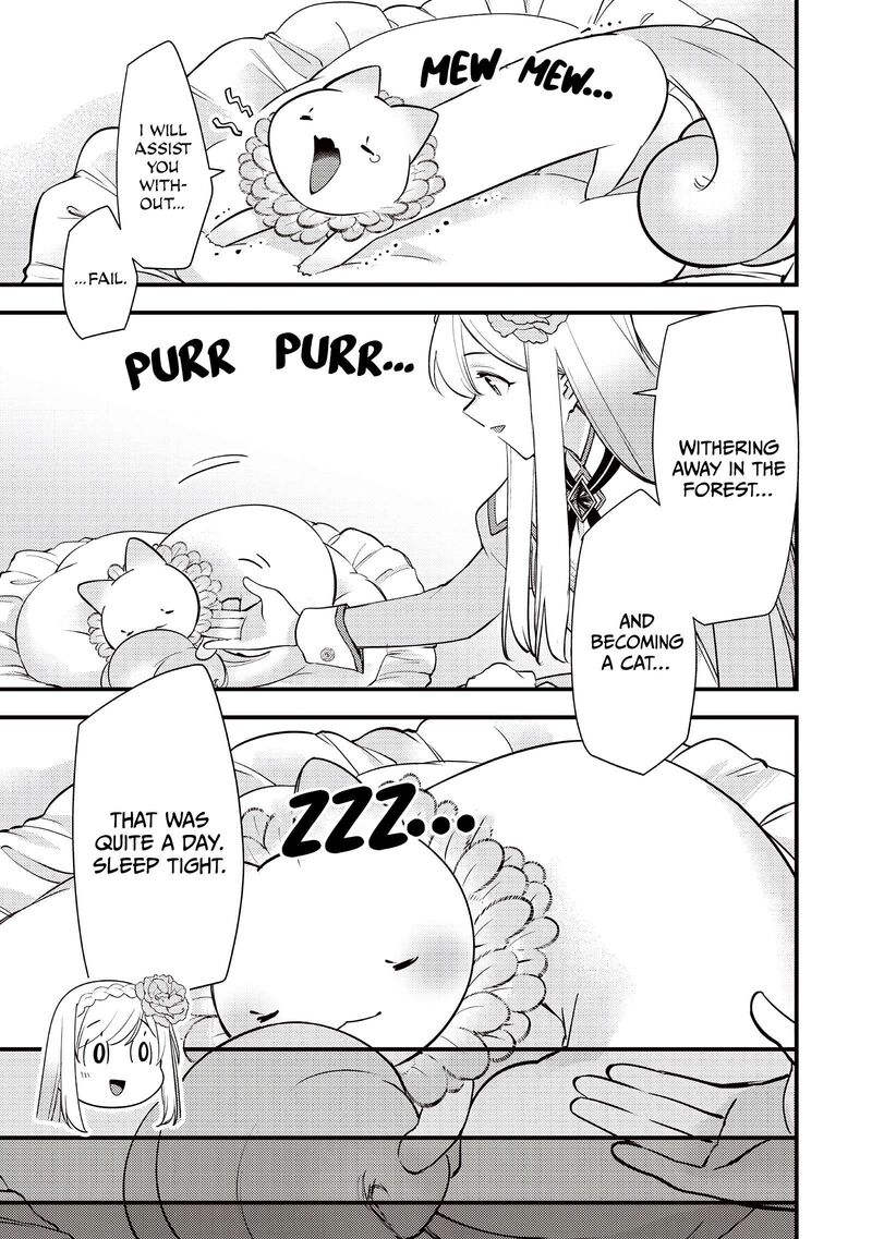 Slime Seijo 63 12