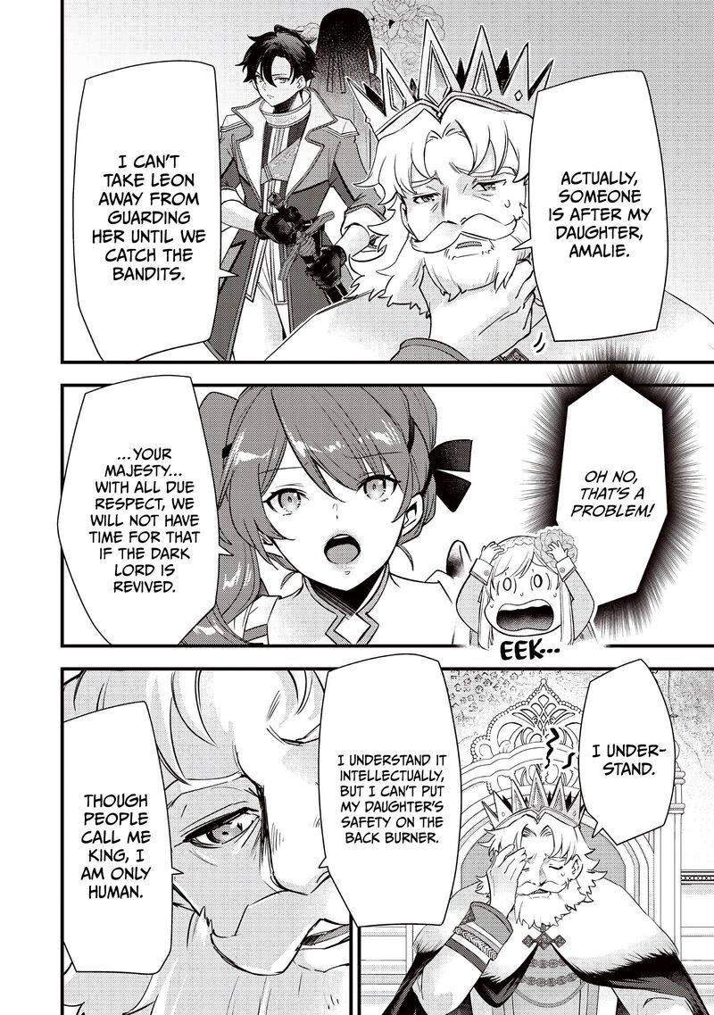 Slime Seijo 63 21
