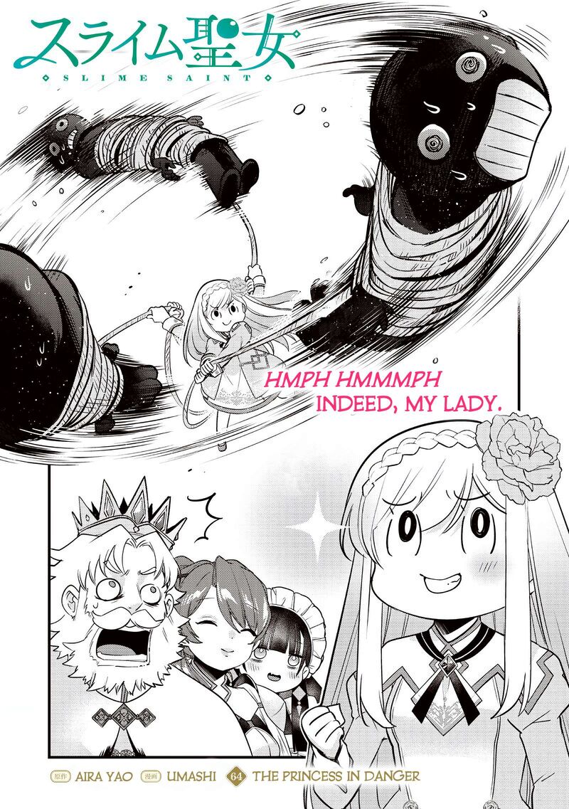 Slime Seijo 64 3