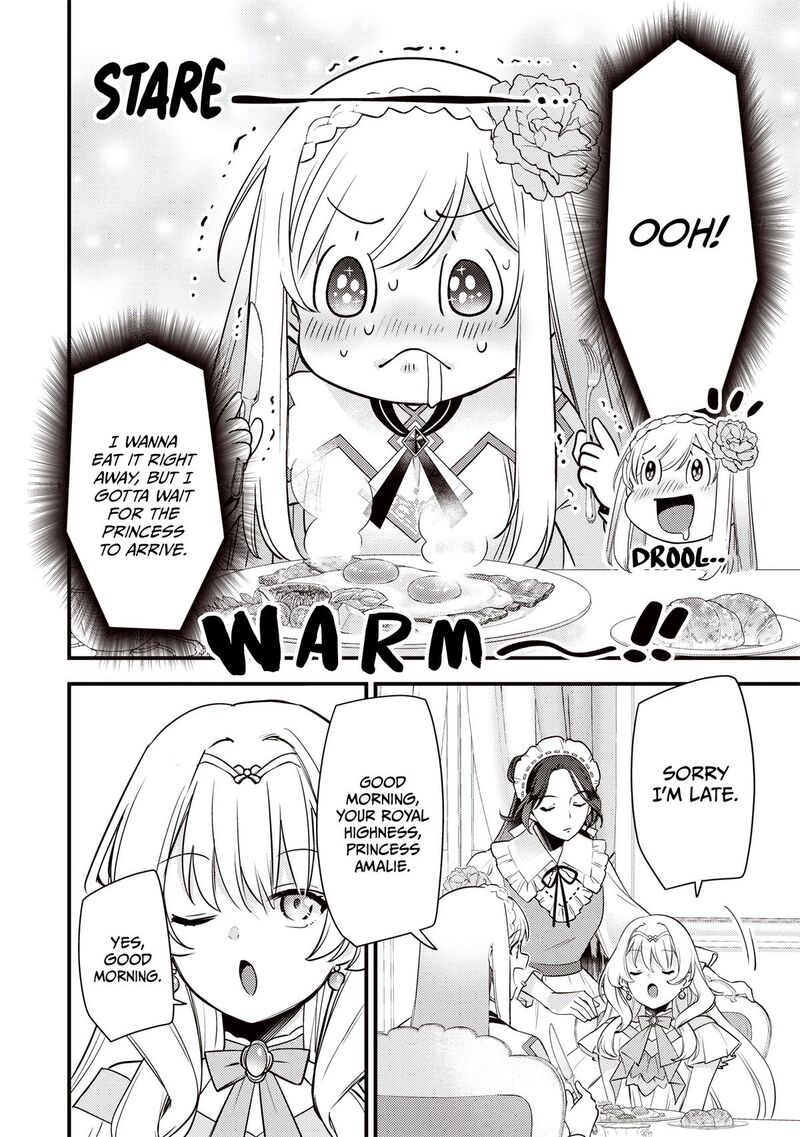 Slime Seijo 65 15
