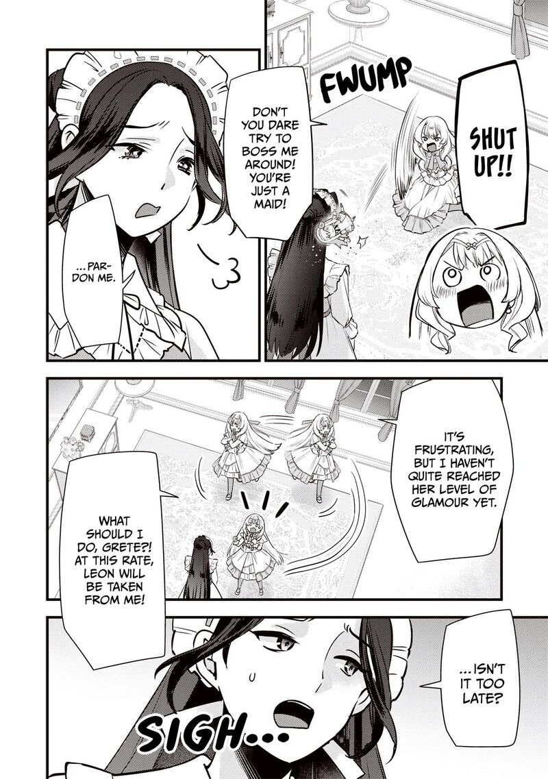 Slime Seijo 65 5