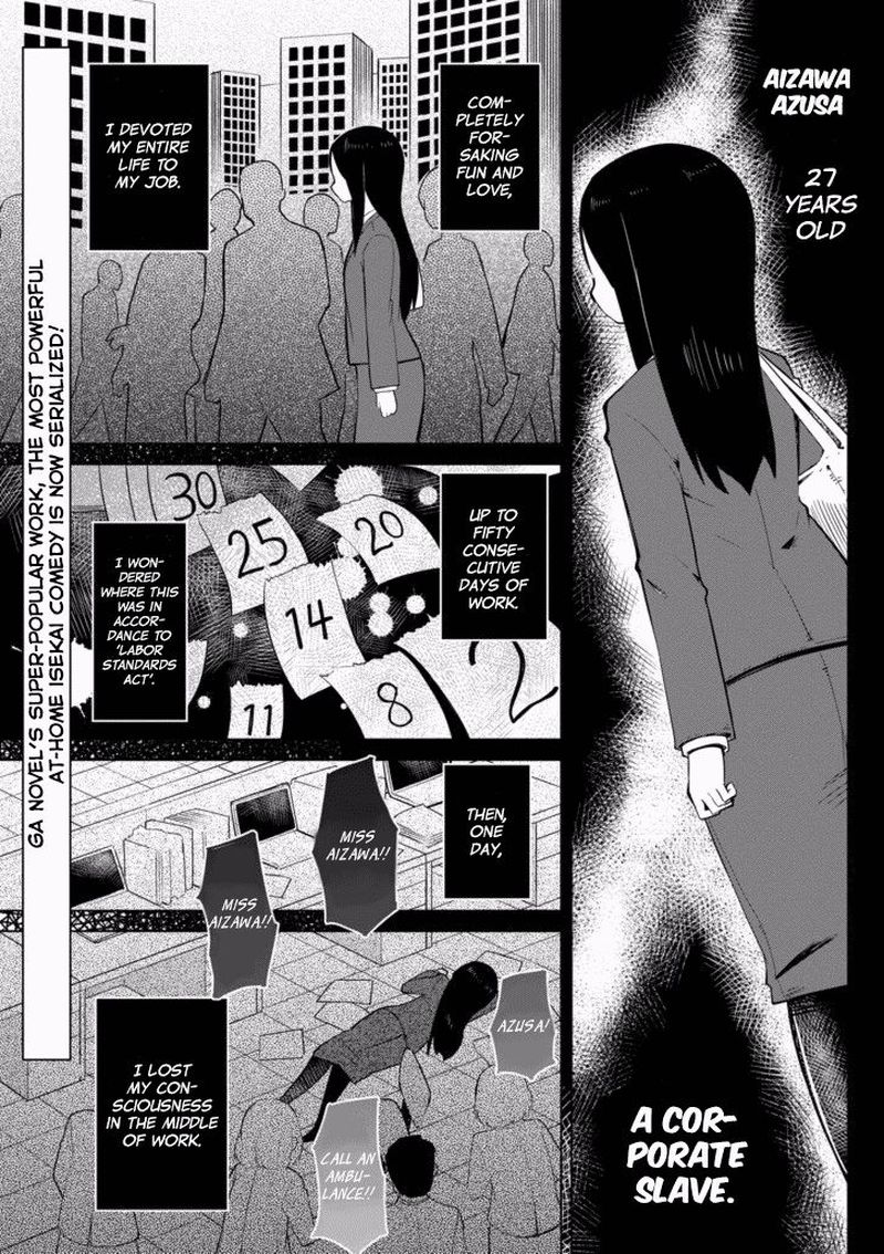 Slime Taoshite 300 Nen Shiranai Uchi Ni Level Max Ni Natte Shimatta 1 1