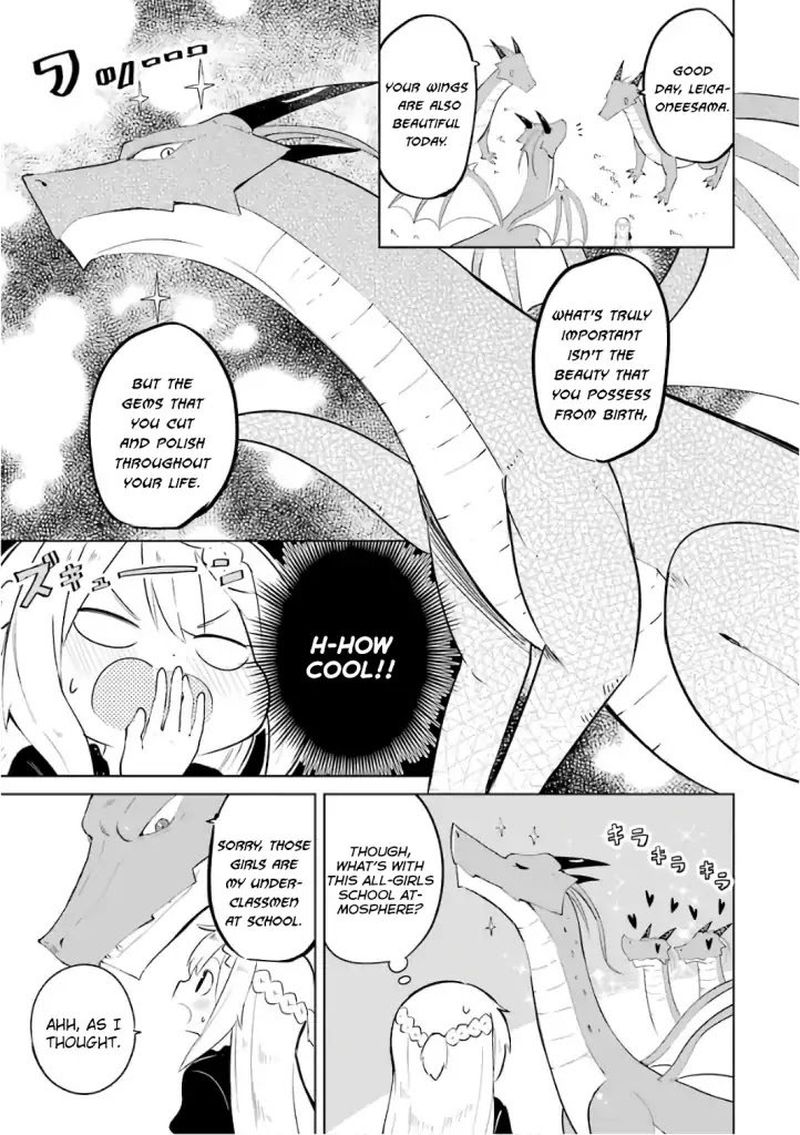 Slime Taoshite 300 Nen Shiranai Uchi Ni Level Max Ni Natte Shimatta 10 17