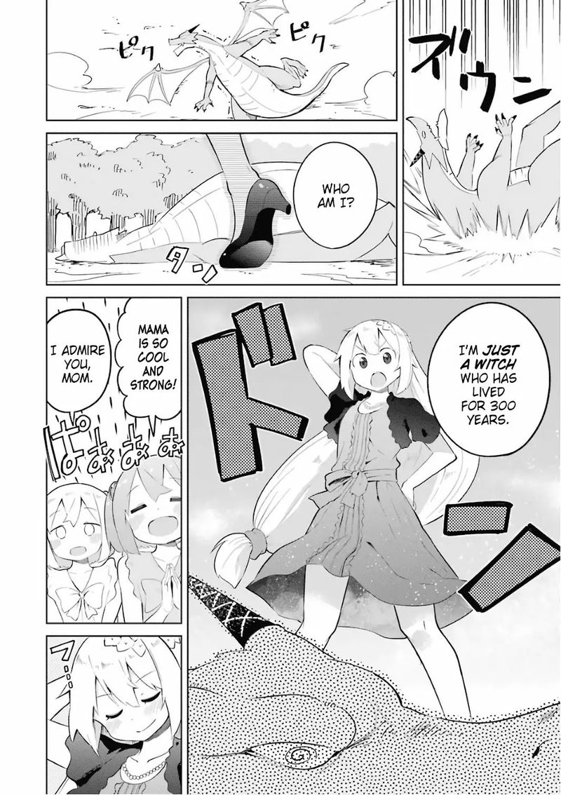 Slime Taoshite 300 Nen Shiranai Uchi Ni Level Max Ni Natte Shimatta 11 12