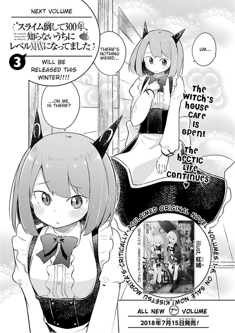Slime Taoshite 300 Nen Shiranai Uchi Ni Level Max Ni Natte Shimatta 12 38