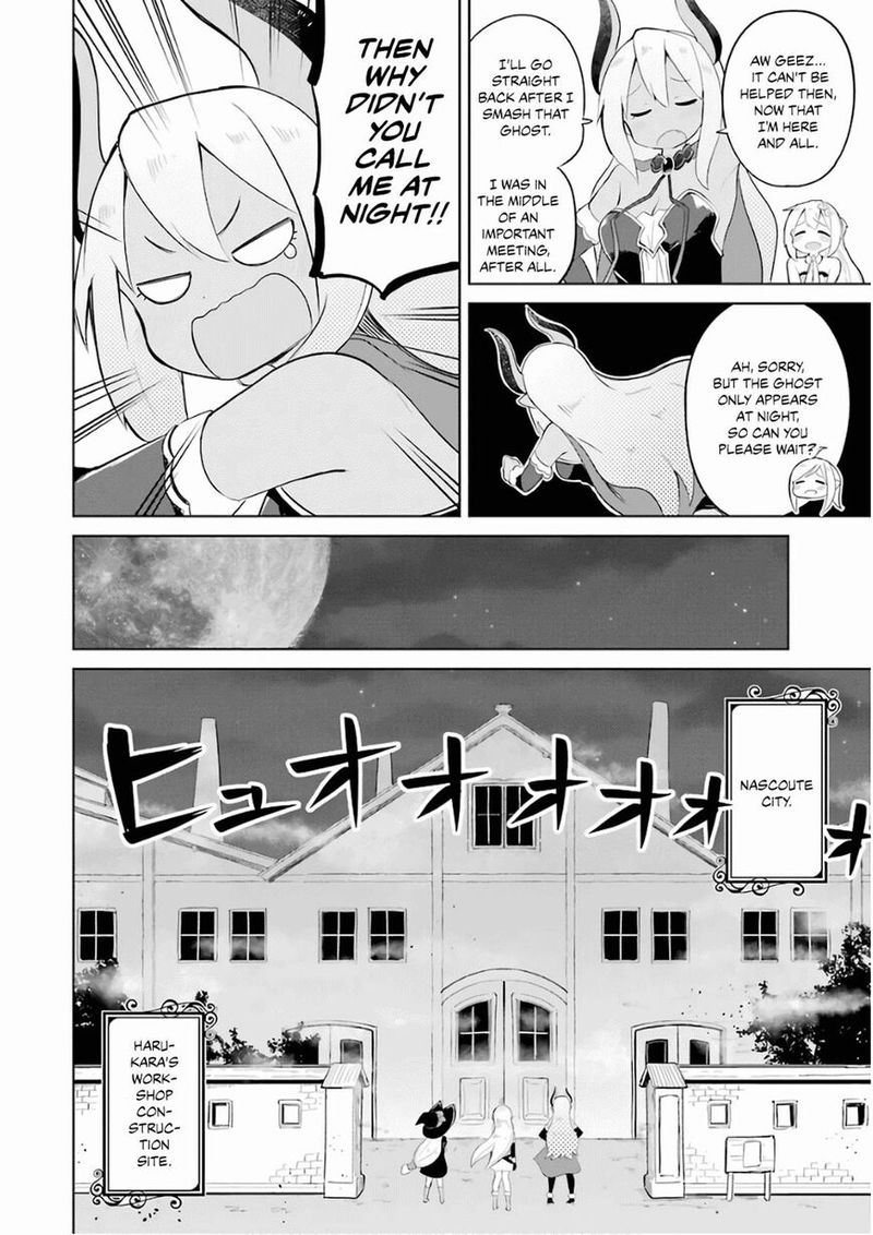 Slime Taoshite 300 Nen Shiranai Uchi Ni Level Max Ni Natte Shimatta 15 12