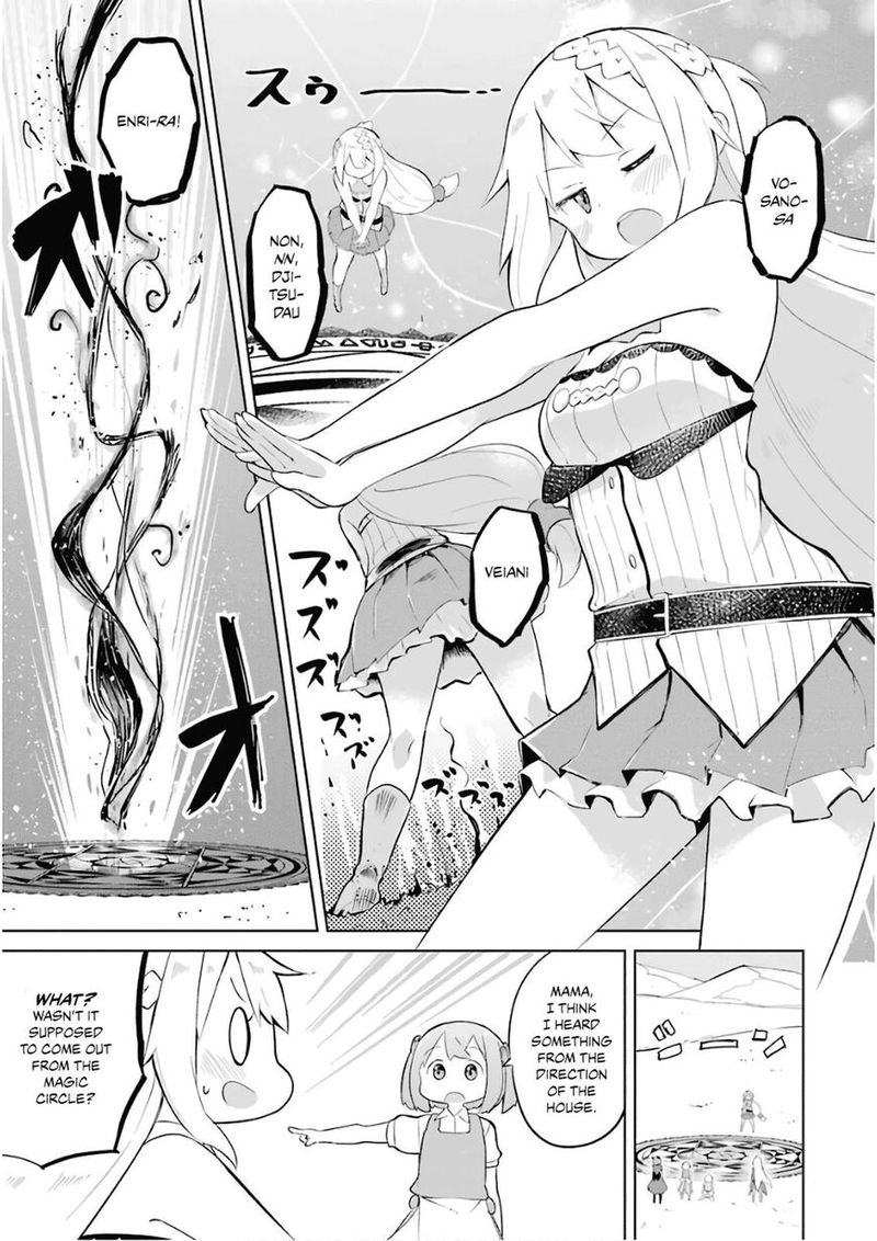 Slime Taoshite 300 Nen Shiranai Uchi Ni Level Max Ni Natte Shimatta 15 9