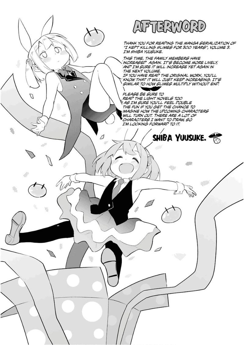 Slime Taoshite 300 Nen Shiranai Uchi Ni Level Max Ni Natte Shimatta 19 31
