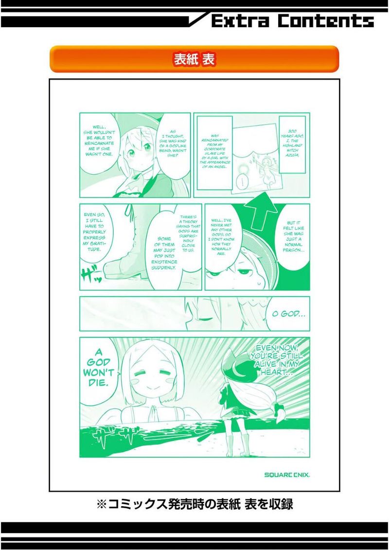 Slime Taoshite 300 Nen Shiranai Uchi Ni Level Max Ni Natte Shimatta 19 34