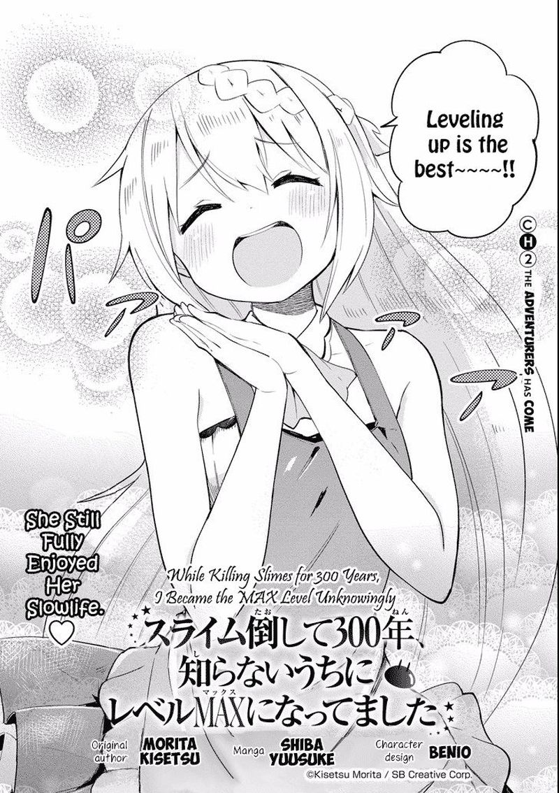 Slime Taoshite 300 Nen Shiranai Uchi Ni Level Max Ni Natte Shimatta 2 2