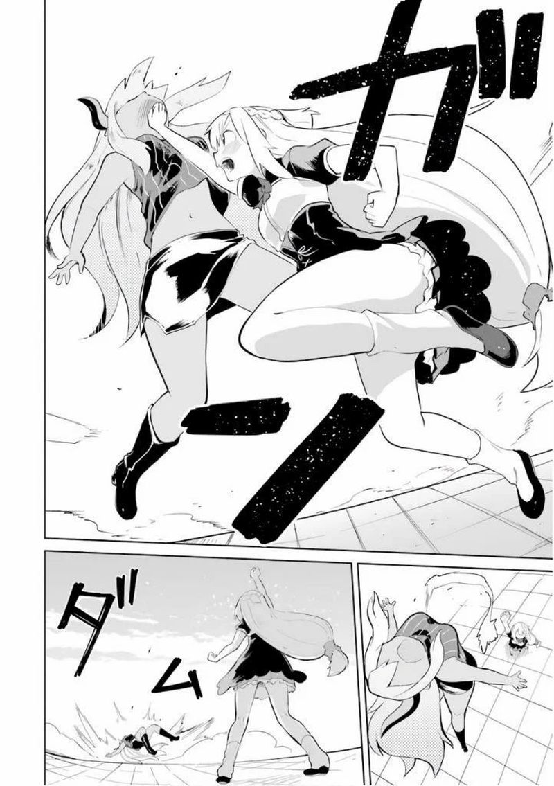 Slime Taoshite 300 Nen Shiranai Uchi Ni Level Max Ni Natte Shimatta 27 19
