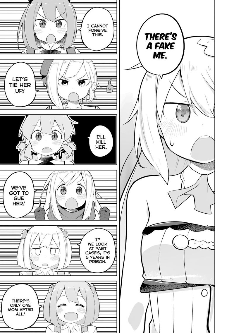 Slime Taoshite 300 Nen Shiranai Uchi Ni Level Max Ni Natte Shimatta 29 7