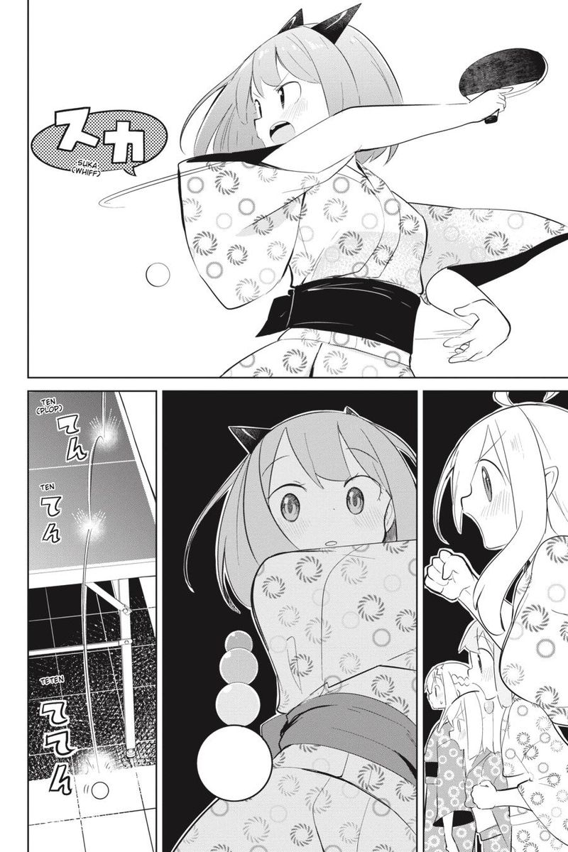 Slime Taoshite 300 Nen Shiranai Uchi Ni Level Max Ni Natte Shimatta 40 18
