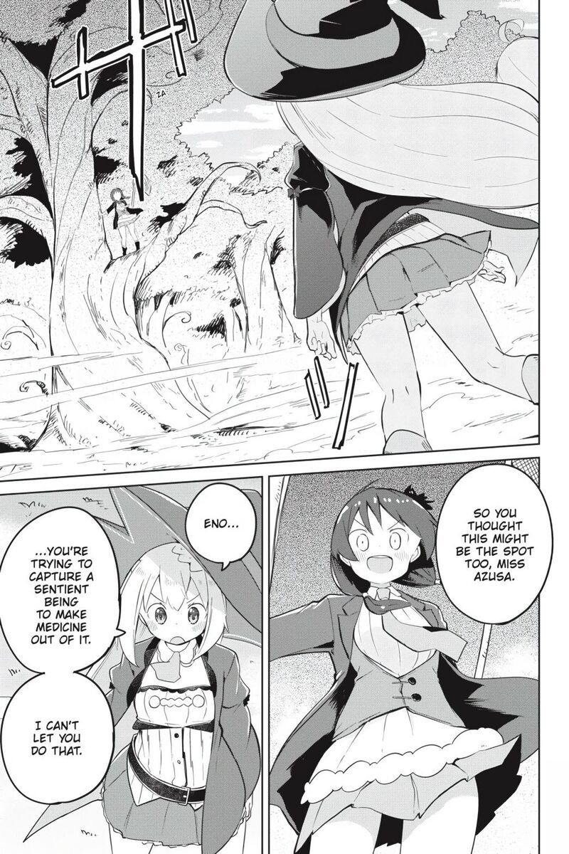 Slime Taoshite 300 Nen Shiranai Uchi Ni Level Max Ni Natte Shimatta 44 21
